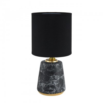 Настольная лампа LUMION GIATA 8170/1T