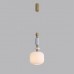 Подвес LUMION ALEGRA 8334/1