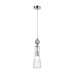 Подвес LUMION EMILY 8269/1A