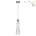 Подвес LUMION EMILY 8269/1A