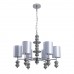 Люстра LUMION ILMIRA 8338/6
