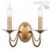 Бра LUMION INCANTO 8033/2W