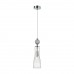 Подвес LUMION EMILY 8269/1A