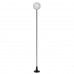 Ландшафтный светильник ODEON LIGHT NOTTE 7123/1GLB