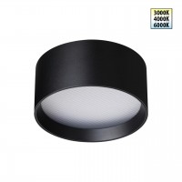 Светильник накладной светодиодный с переключателем цветовой темперетуры NOVOTECH ORBIS 359597