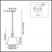 Подвес LUMION VERMONT 8274/1A