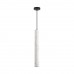 Подвес LUMION SHAMAREL 8356/1B