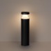 Ландшафтный светильник ODEON LIGHT HULK 7140/20GL
