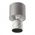 Настольная лампа LUMION MRAMAO 8148/1T