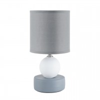 Настольная лампа LUMION LALANA 8181/1T