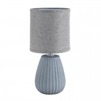 Настольная лампа LUMION ASELA 8161/1T