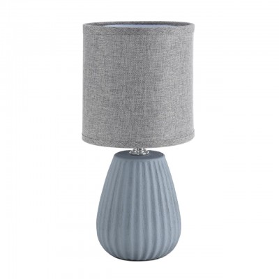 Настольная лампа LUMION ASELA 8161/1T