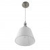Подвес LUMION VERMONT 8274/1A