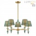 Люстра LUMION VERMONT 8275/5
