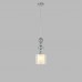Подвес LUMION GANNA 8292/1A