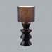 Настольная лампа LUMION SEGI 8133/1T