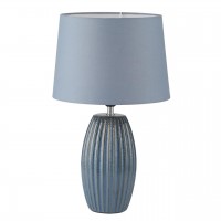 Настольная лампа LUMION LAPUNA 8122/1T