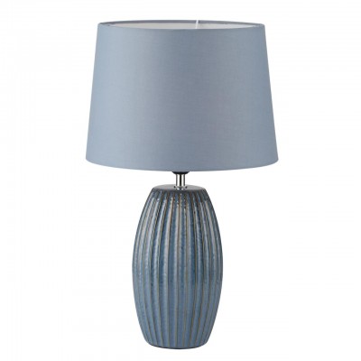 Настольная лампа LUMION LAPUNA 8122/1T