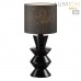 Настольная лампа LUMION SEGI 8133/1T