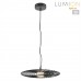 Подвес LUMION CAMOMILE 8379/9L