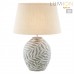 Настольная лампа LUMION RAMORA 8134/1T