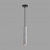 Подвес LUMION SHAMAREL 8357/1A