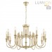 Люстра LUMION SUANA 8318/12