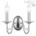 Бра LUMION INCANTO 8034/2W