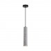 Подвес LUMION SHAMAREL 8357/1A