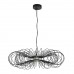 Подвес LUMION CAMOMILE 8301/10L
