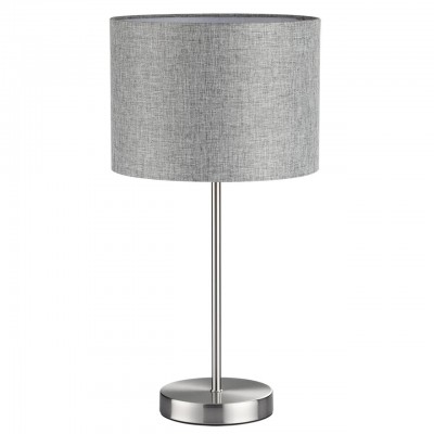 Настольная лампа LUMION NIKKI 8251/1T