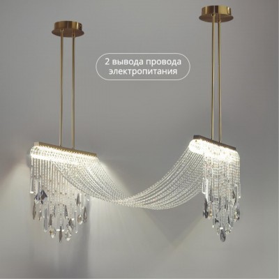 Люстра ODEON LIGHT EXCLUSIVE AFINA 5420/48L