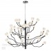 Люстра ODEON LIGHT GARDI 5090/30
