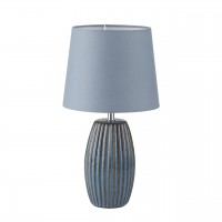 Настольная лампа LUMION LAPUNA 8123/1T