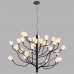 Люстра ODEON LIGHT GARDI 5090/30