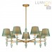 Люстра LUMION VERMONT 8275/7