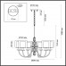Люстра ODEON LIGHT SAGA 5088/6