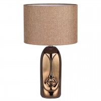 Настольная лампа LUMION AKIVI 8149/1T