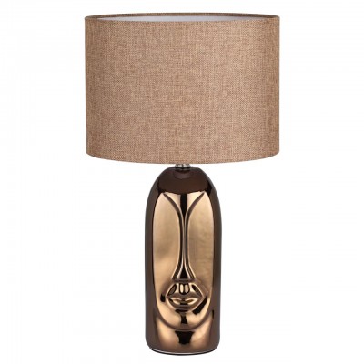 Настольная лампа LUMION AKIVI 8149/1T