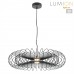 Подвес LUMION CAMOMILE 8301/10L