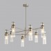 Люстра LUMION DENVER 8277/8
