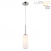 Подвес LUMION TRACY 8270/1A