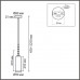 Подвес LUMION TRACY 8270/1A
