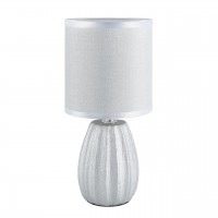 Настольная лампа LUMION EVANA 8172/1T