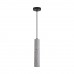 Подвес LUMION SHAMAREL 8357/1A