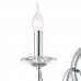 Бра LUMION INCANTO 8034/2W