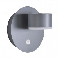 Бра LUMION TORINA 8345/1W