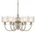 Люстра ODEON LIGHT SAGA 5088/6
