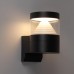Уличный фасадный светильник ODEON LIGHT HULK 7140/20WL