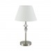 Настольная лампа LUMION VERMONT 8274/1T
